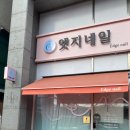 118-금촌2-118 이미지