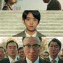 공상나무 이미지
