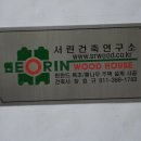 안양국제유통단지 이미지