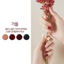 네일밭 이미지