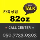 칠판팩토리