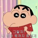 성민상점