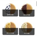 와플대학 이미지