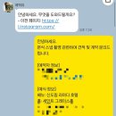 김대철 | W. 본식스냅 에픽유 EPICU 계약후기 (신도림라마다 세인트그레이스홀)