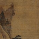 중국서화공사 이미지