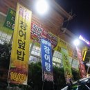 궁전광고기획