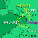 동일본 대지진 이미지