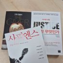 리딩아이독서논술교습소 - 강서구 명지국제7로 37 | 리딩아이독서논술교습소