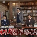 깜꼬치킨 - 중랑구 면목로91길 32 | 깜꼬치킨