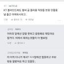 케이에프앤에스(주) 이미지