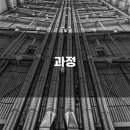 잠실에어컨분해청소 이미지