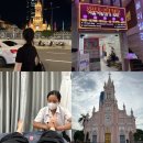 88 | 다낭 한시장 근처 핑크성당 88이발관 서울이발관 후기