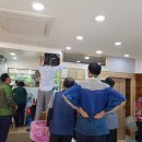 삼흥이용소 이미지