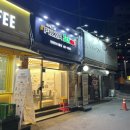피자스쿨 인천만수2동점 네이버블로그