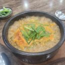 NEW BLACK PC CAFE 이미지
