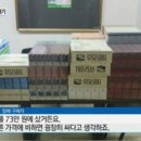 대중담배 이미지