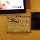 부전2치안센터 티스토리