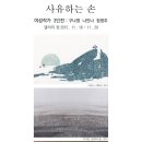 정갤러리 - 안양시 동안구 관악대로 224 | 정갤러리