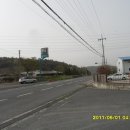 학당주유소 - 610 | 학당주유소