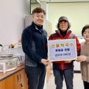 선돌막국수 이미지