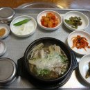 [죽도동/일송정] 포항도 T.O.P급의 갈비탕이 있다! 이미지