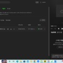 [정산신청합니다] 지니 + 멜론 개별곡+FLAC 16bit + 뮤비 일반화질 다운로드, 핼퍼 노자 (********@*****.***) 이미지