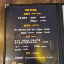 치킨드새우 이미지
