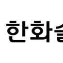 대성솔루션 이미지