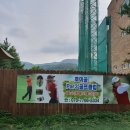 필그린 스크린 골프장 | 골프존카운티 화랑 cc 진천 골프장 간단후기✔