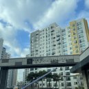 하버라인4단지 | 구로 욕조 배수구 교체 항동하버라인 4단지 욕조 배수구 트랩 깨짐 빠짐 교체 수리