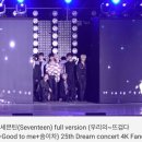 한솔디케이 이미지