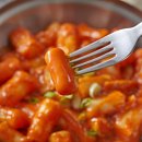 드래곤짐 이미지