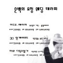 카라뷰티에스테틱 이미지
