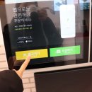 킹스김밥 이미지