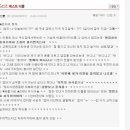 엄마밥아들술 이미지