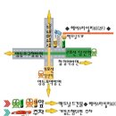 서영 헤어샵 이미지