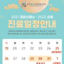 광주에스마취통증의학과의원 이미지