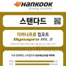 티스테이션국가