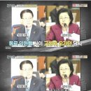 와이카