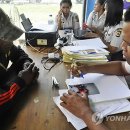 가나상공(주) 이미지