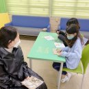 구례중앙초등학교 이미지
