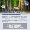 누리실업 이미지