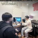 엘에이뮤직실용음악학원
