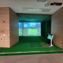 래미안스크린골프 이미지