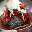 중앙갈비탕 이미지