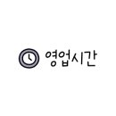 지랄닭발 동탄점 이미지