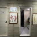 바디엔지니어 | 강남PT 뱅뱅사거리 바디엔지니어PT 서초점 이제현선생님 체형교정피티 후기