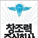 주식회사 디자이너스 이미지