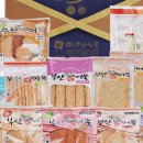 꼬마부산어묵