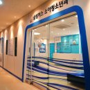 박샘소아청소년과의원 이미지